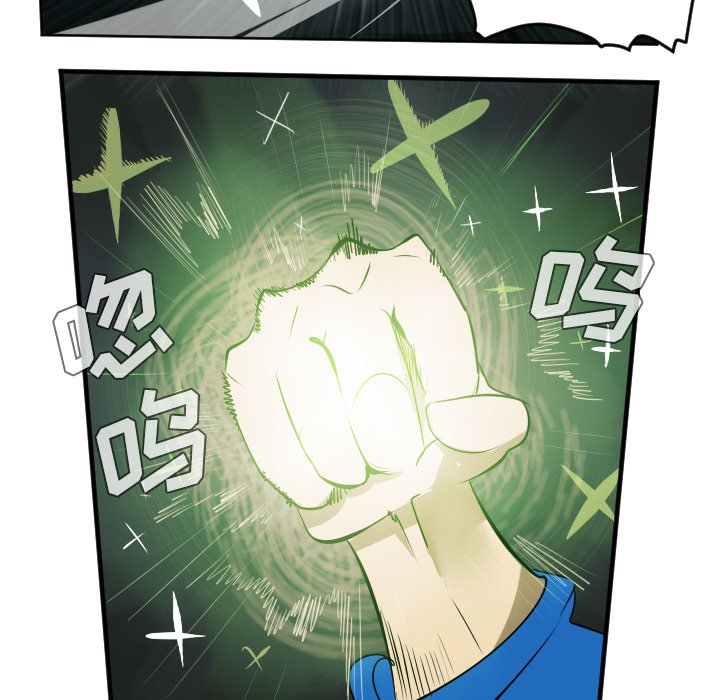 第39話 - 第42张