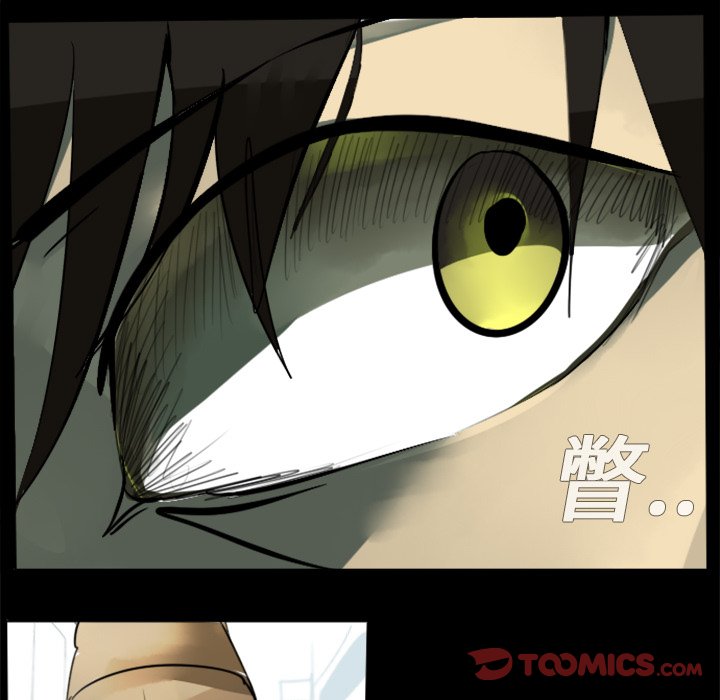 第4話 - 第19张
