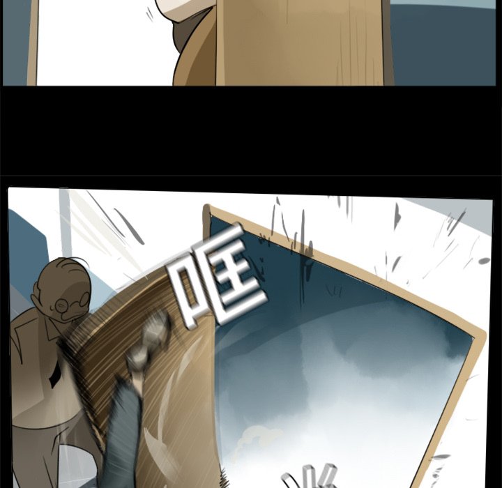 第4話 - 第30张