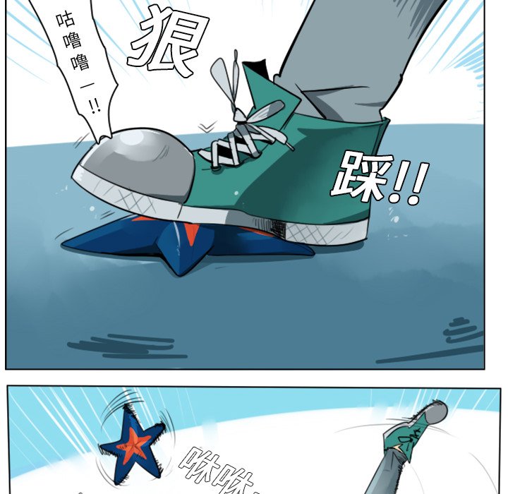 第4話 - 第47张
