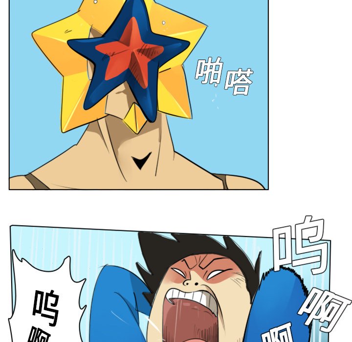 第4話 - 第49张