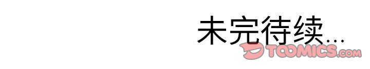 第4話 - 第57张