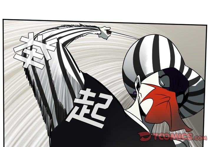 第40話 - 第0张