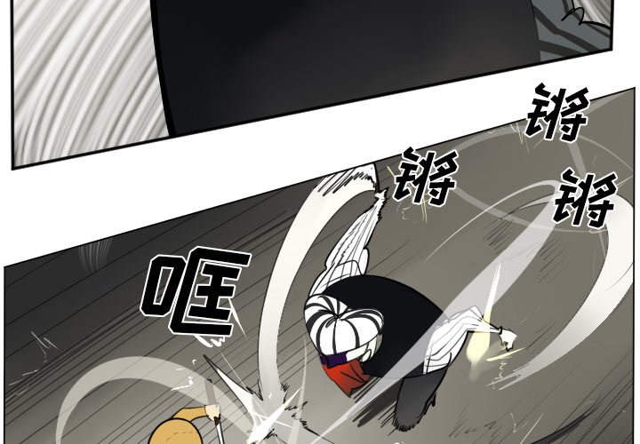 第40話 - 第1张