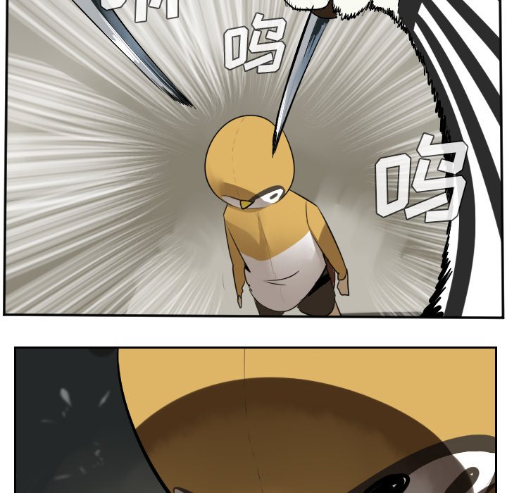 第40話 - 第21张
