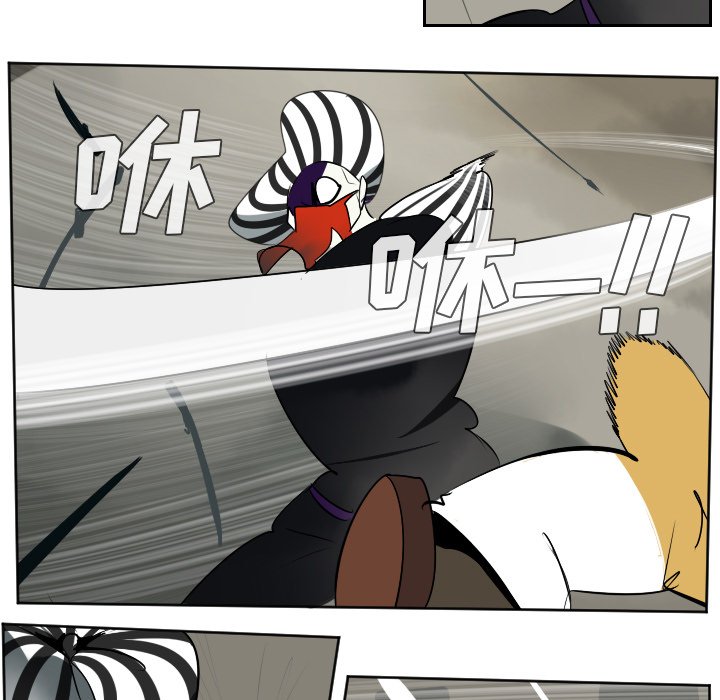 第40話 - 第45张