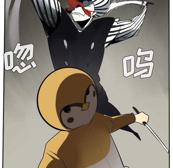 第40話 - 第47张