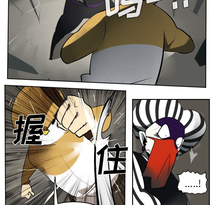第40話 - 第51张