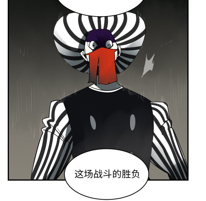 第40話 - 第54张