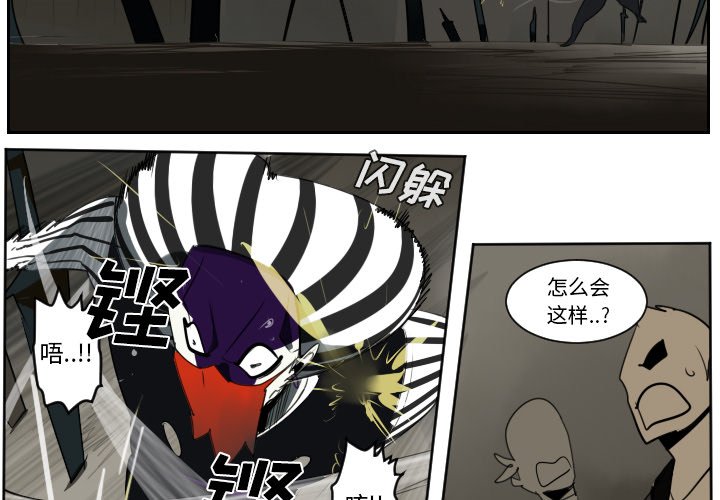 第41話 - 第1张