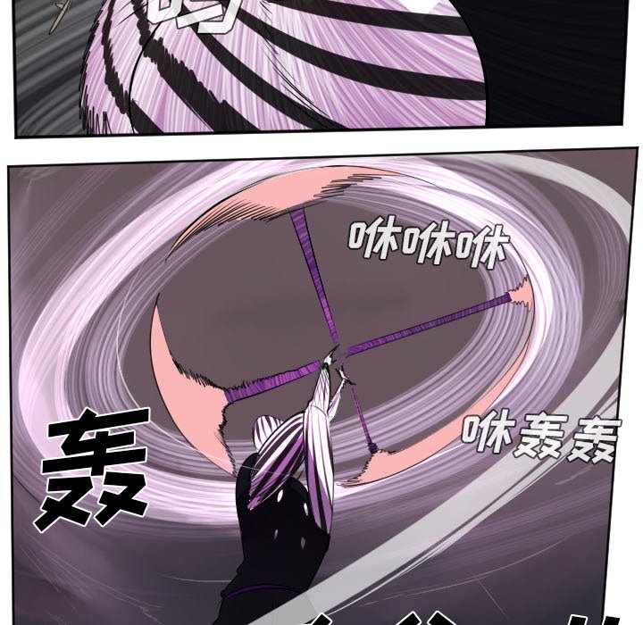 第41話 - 第17张