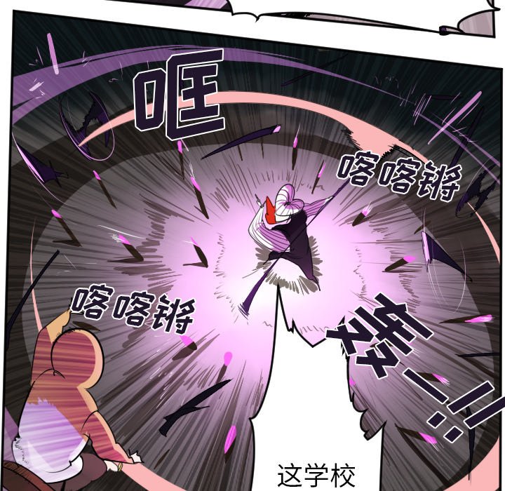 第41話 - 第24张