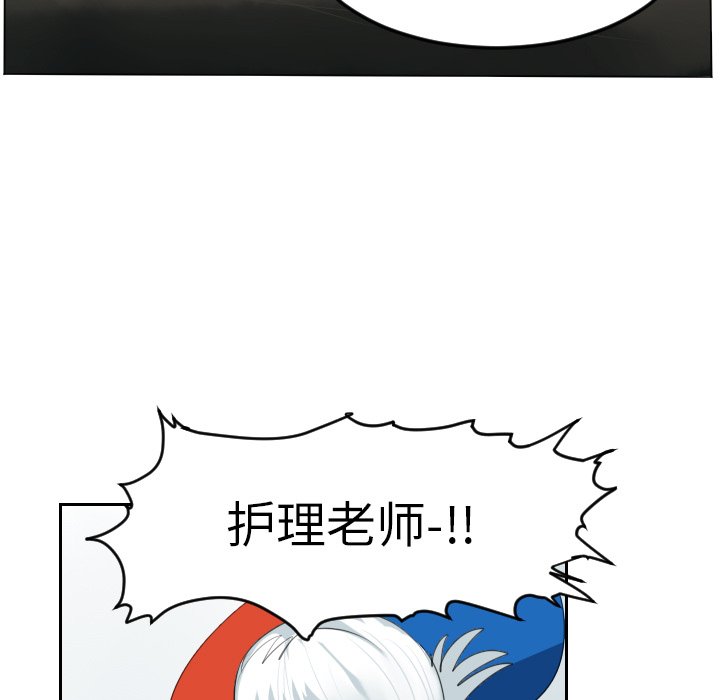 第41話 - 第44张