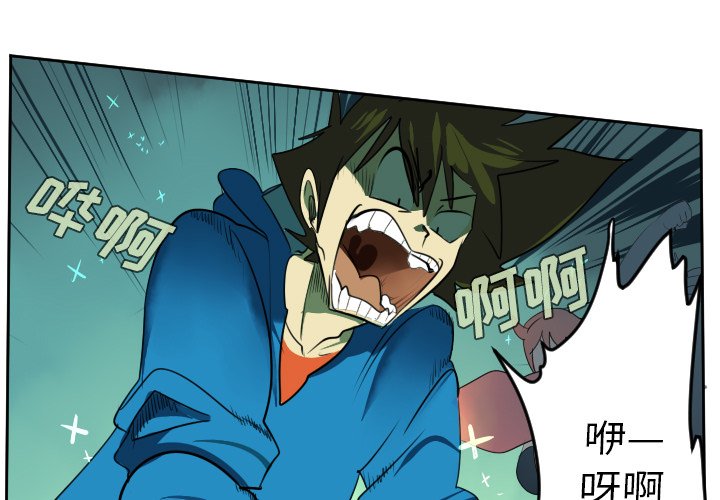 第43話 - 第0张