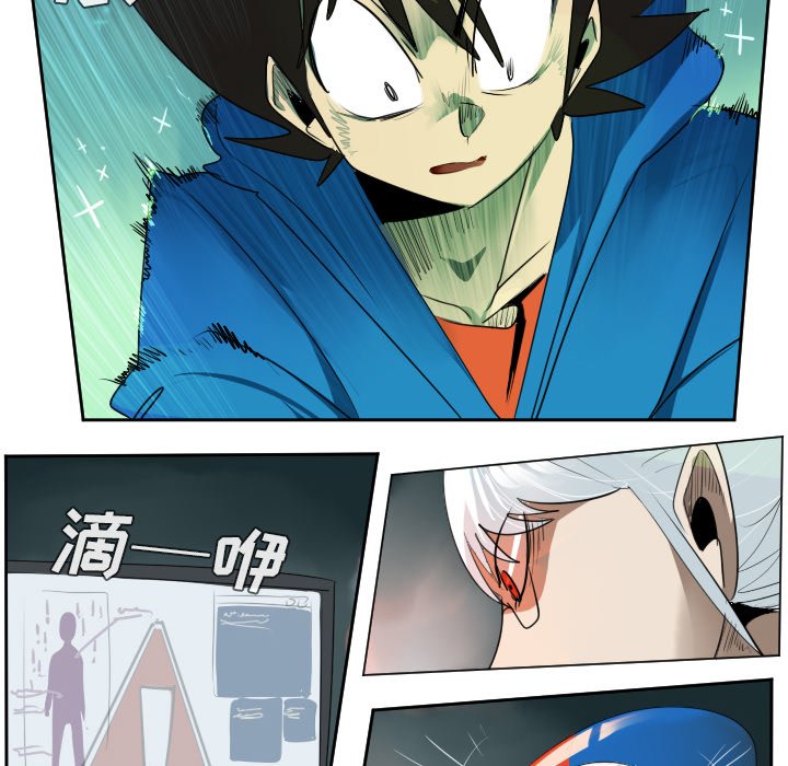 第43話 - 第11张