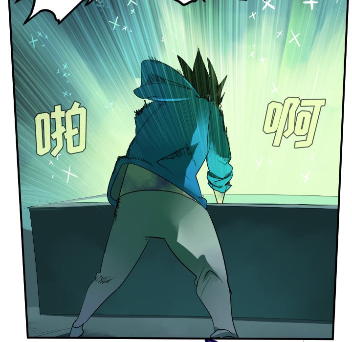 第43話 - 第22张