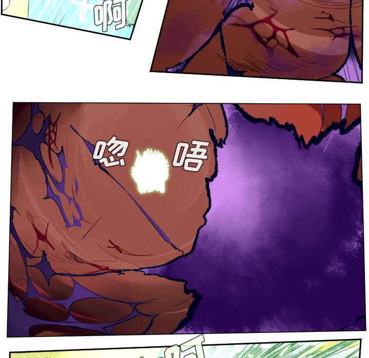 第43話 - 第33张