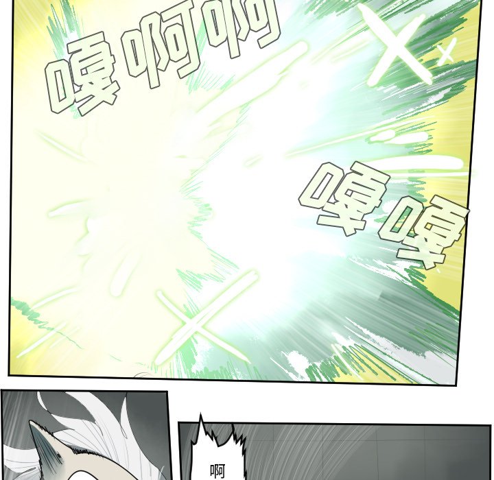 第43話 - 第34张