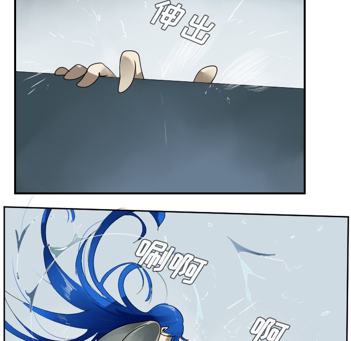 第43話 - 第52张