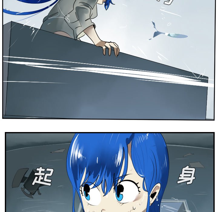 第43話 - 第53张