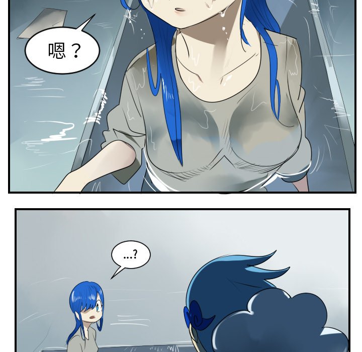 第43話 - 第54张