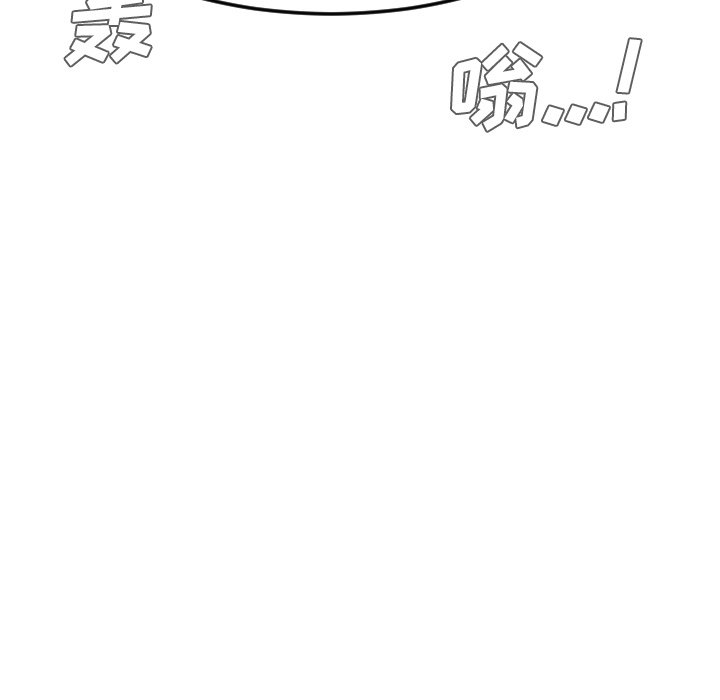 第43話 - 第64张