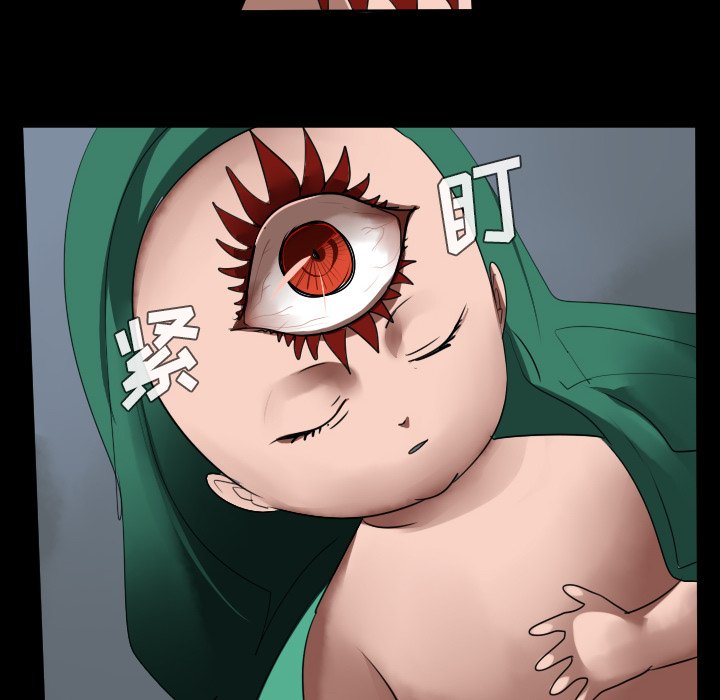 第44話 - 第15张