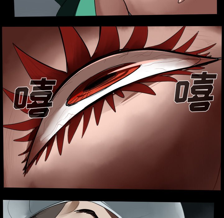 第44話 - 第16张