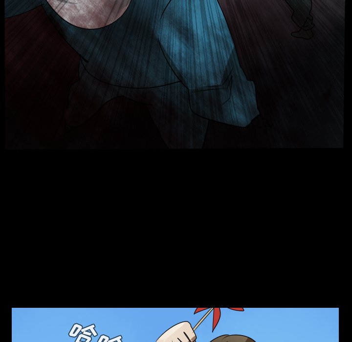 第44話 - 第19张