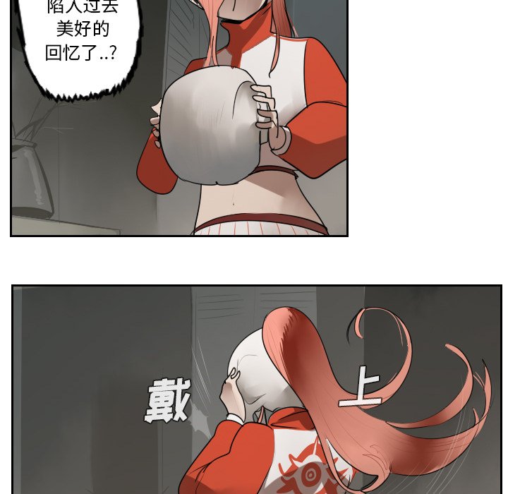 第44話 - 第46张