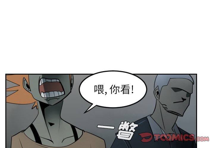 第45話 - 第0张