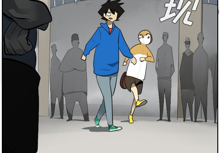 第45話 - 第2张