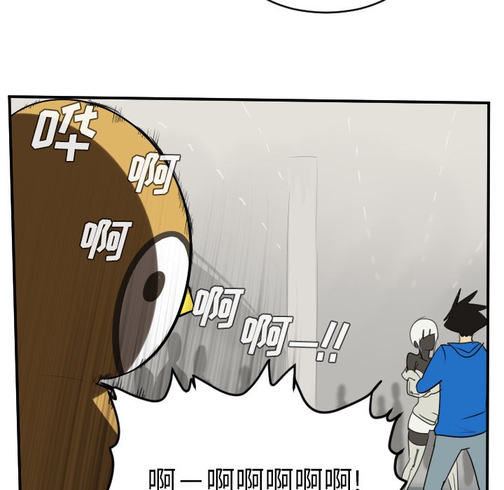 第45話 - 第29张