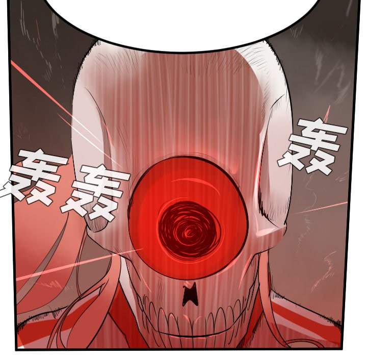 第45話 - 第50张