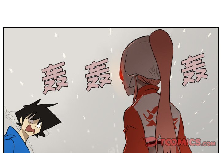 第46話 - 第0张