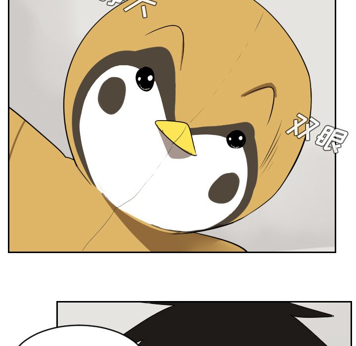 第46話 - 第17张