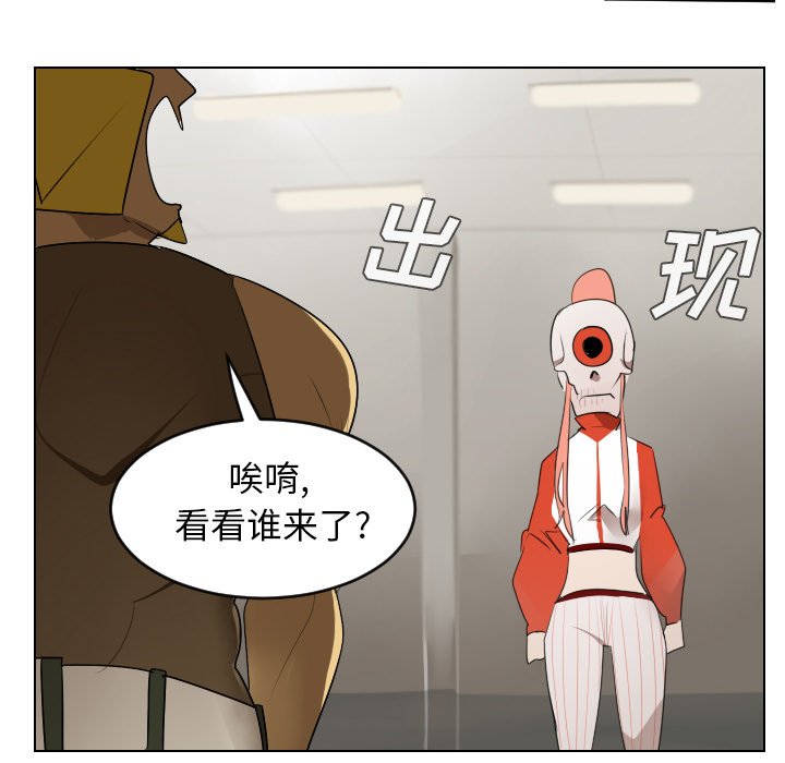第46話 - 第53张
