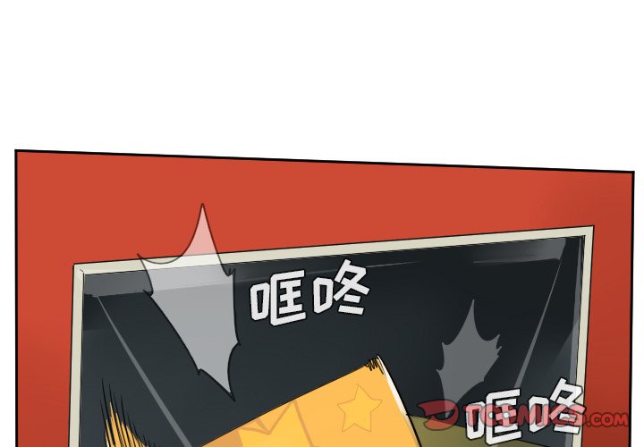 第47話 - 第0张