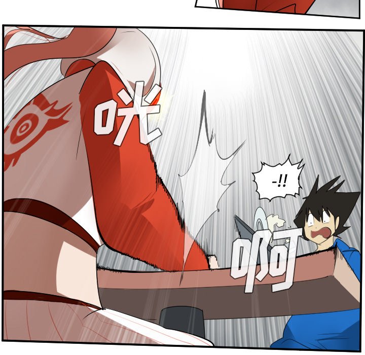 第47話 - 第40张