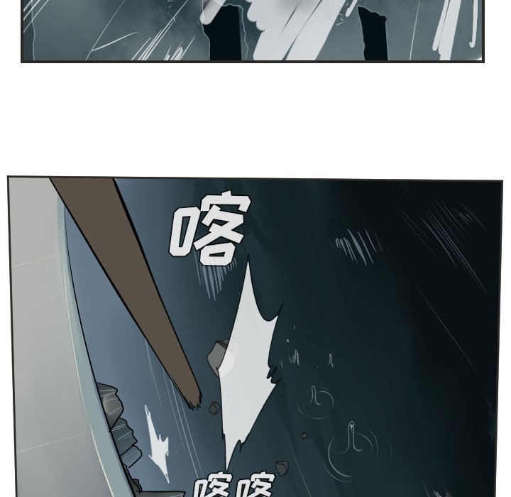 第48話 - 第30张