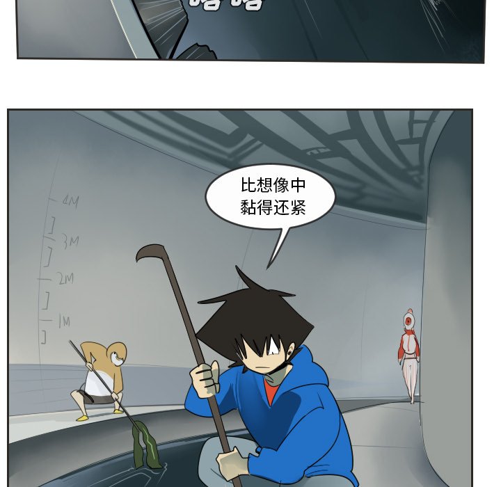 第48話 - 第31张