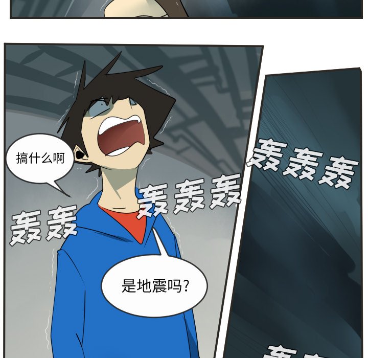 第48話 - 第39张