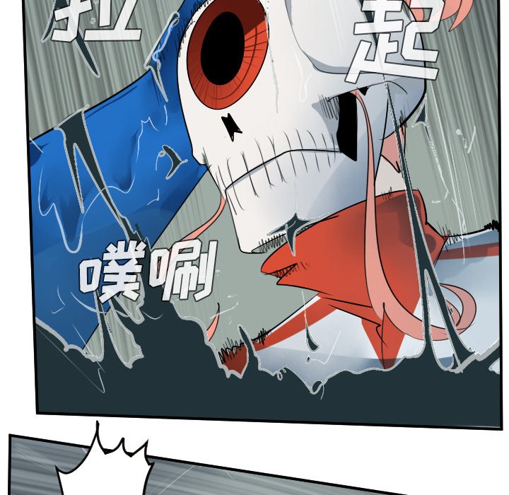 第48話 - 第54张