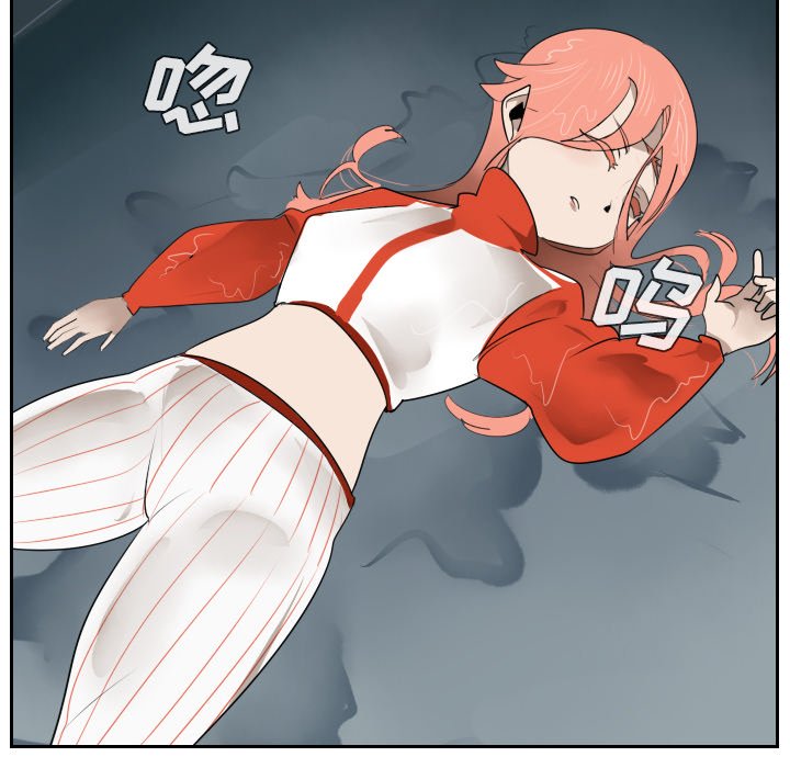 第49話 - 第23张