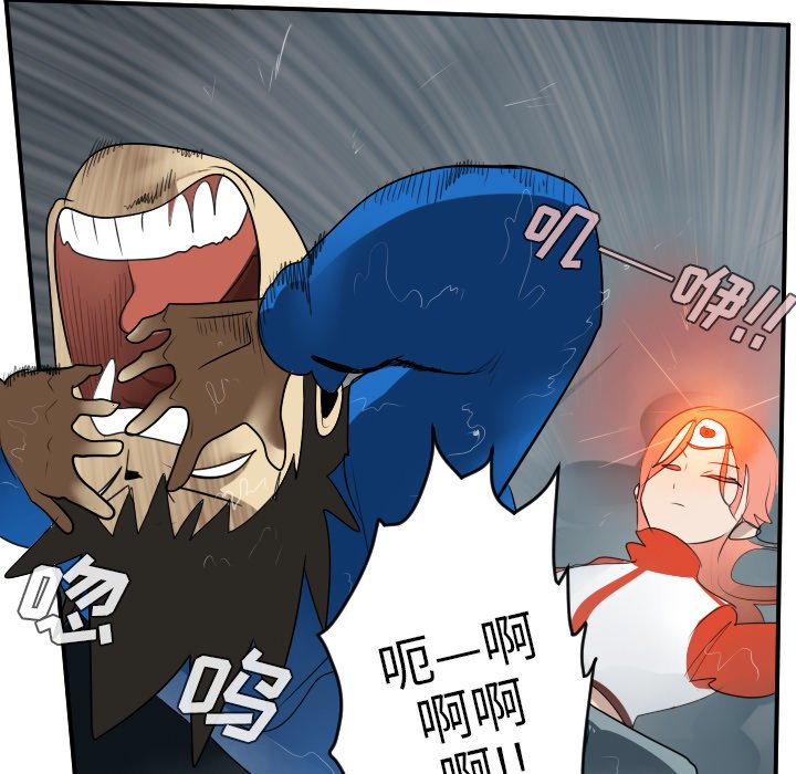 第49話 - 第31张