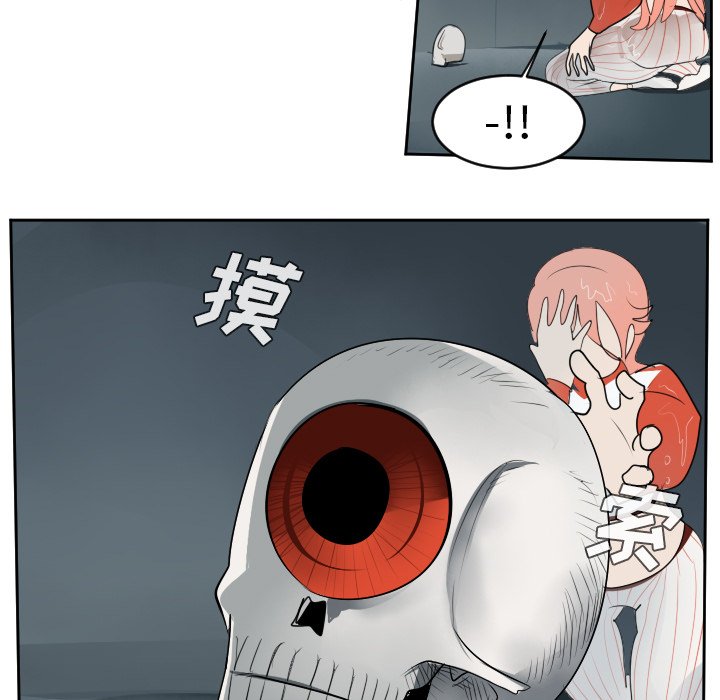 第49話 - 第35张