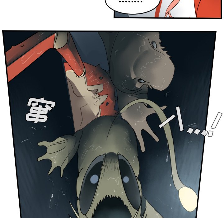 第49話 - 第52张
