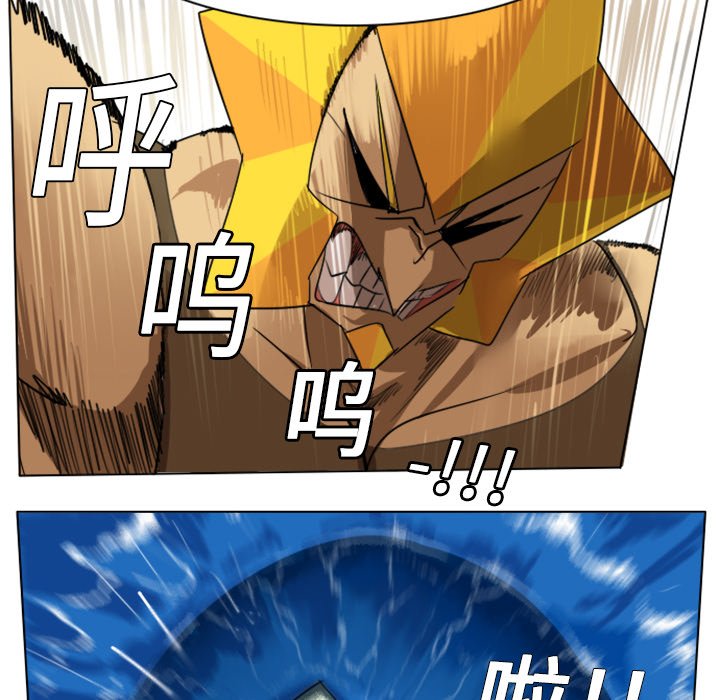 第5話 - 第28张