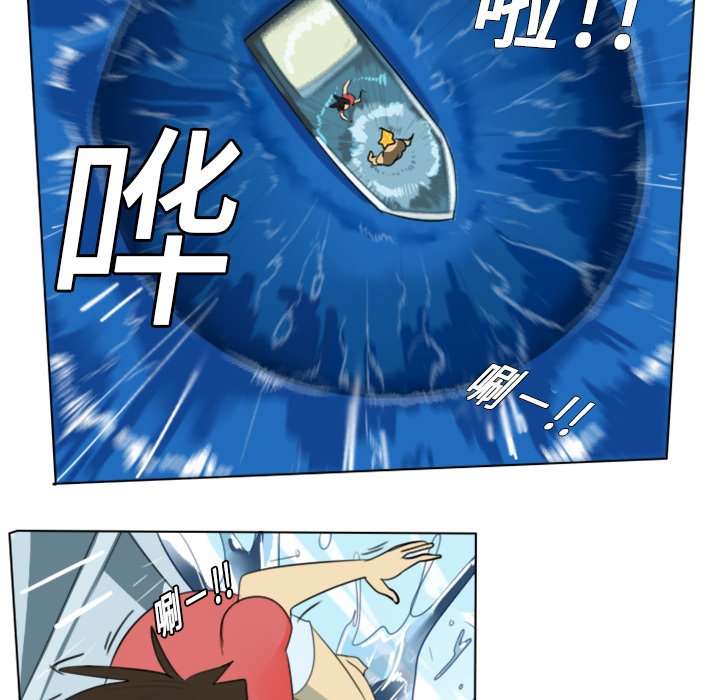 第5話 - 第29张
