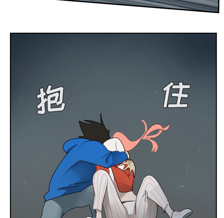 第50話 - 第17张